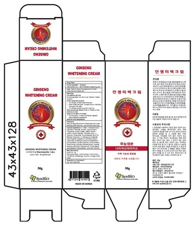 Ginseng Whitening Cream (Ginseng Whitening Cream)